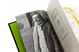 Три потоки місячного світла - Ігор Римарук | А-БА-БА-ГА-ЛА-МА-ГА, книга українською, нова, тверда - мініатюра 2