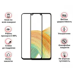 Скло захисне BeCover ZTE Blade A33Plus Black (710173) - мініатюра 3