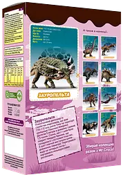 Уцінка. Кульки Mr. Croco Mix Color Balls зі смаком Тутті-фрутті 75 г  - мініатюра 2