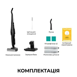 Бездротовий мийник підлоги Deerma VX100 ULTRA - мініатюра 12