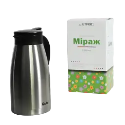 Термос-глечик Gusto Міраж 1.5 л (135650) - мініатюра 4