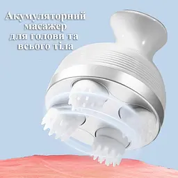 Масажер проти целюліту з роликами XPRO WM-54 (MER-15022_300) - мініатюра 8