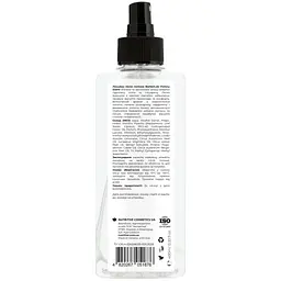 Лосьйон після гоління Victory Scent BarberLab 400 мл - мініатюра 2