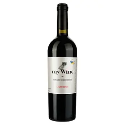Уцінка. Вино My Wine Едуарда Городецького Каберне червоне сухе 0.75 л (879627)