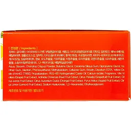 Патчі під очі FarmStay DR-V8 Vitamin Hydrogel Eye Patch 60 шт. - мініатюра 7