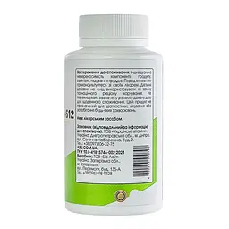 Магній 500 All be Ukraine Mg+B6+B12 120 таблеток (ABU-01038) - мініатюра 3