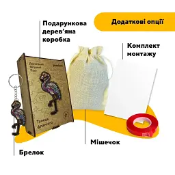 Дерев'яний фігурний пазл puzzlean Танець фламінго, А3, Дерев'яна коробка 200 елементів - мініатюра 5