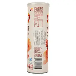 Чипси Lays іспанська шинка 104 г - мініатюра 2