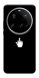 TPU чохол Demsky Cursor для Xiaomi 15 Ultra
