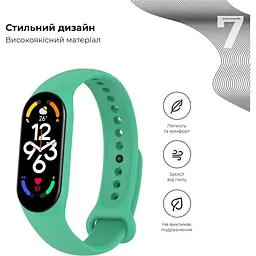 Ремінець ArmorStandart Xiaomi Mi Band 7/6/5 New Style [Teal Green] [70807] - мініатюра 3