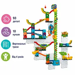 Розвиваючий конструктор лабіринт VTech Marble Rush Ultimate Vertical Run V100E 93 деталі 10 кульок від 4 років (SKU-325) - мініатюра 2