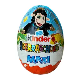 Шоколадне яйце Kinder Uberraschung Easter Maxi Темна вівця 100 г