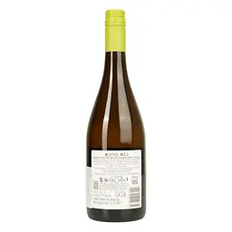 Вино Mucho Mas Blanco, біле, напівсухе, 0,75 л (891237) - мініатюра 5
