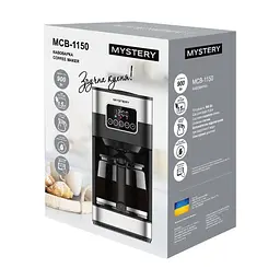 Крапельна кавоварка Mystery MCB-1150 - мініатюра 3