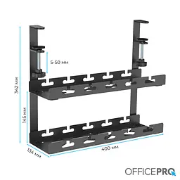Органайзер для кабелів Officepro CT510B - мініатюра 5