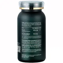 Дієтична добавка Vitalis Balance Magnesium Duo 120 таблеток (2370028) - мініатюра 2