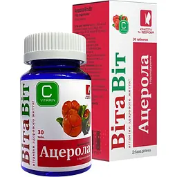 Ацерола з підсолоджувачем ВітаВіт 30 таблеток