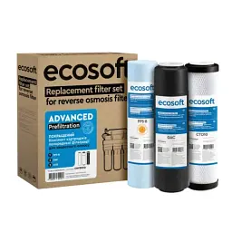 Покращений комплект картриджів Ecosoft 1-2-3 для фільтрів зворотного осмосу