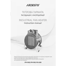 Теплова гармата Ardesto електрична 50м2 чорна (IFH-05B) - мініатюра 17