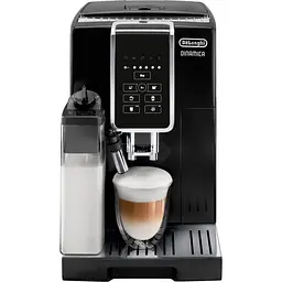 Кавомашина Delonghi Dinamica ECAM350.50.B [85745] - мініатюра 2