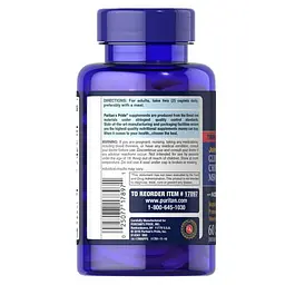 Глюкозамин и хондроитин Triple Glucosamine Chondroitin MSM 60 таблеток Puritan's Pride vit0006132 - миниатюра 3
