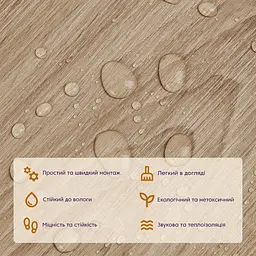Самоклеюча вінілова плитка Sticker Wall 152.4х914.4х1.5мм Дуб молочний СВП-010 Матова SW-00001129 - мініатюра 4