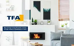 Годинник камінний-настільний TFA CAMINO 60103655 - мініатюра 5