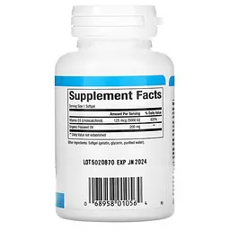 Витамин D Vitamin D3 5,000 IU 120 Softgels Natural Factors vit0006394 - миниатюра 2