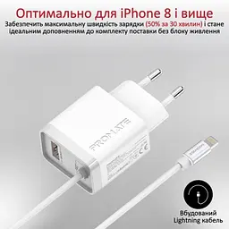 Зарядний пристрій Promate 20 Вт PD Lightning + USB QC 3.0 (icharge-pdqc3.white) - мініатюра 7