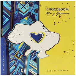 Уцінка. Набір подарунковий ChocoBoom Ми з України, 400 г (925047) 
