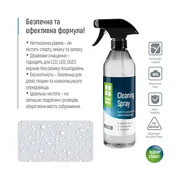 Набір для чищення Colorway набір для електроніки, спрей 550мл, 2 мікрофібри (CW-5500) - мініатюра 10