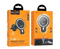 Холдер Hoco CA85 Ultra-fast magnetic wireless charging car holder Чорний - мініатюра 2