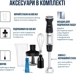 Блендер заглибний Quickchef+ 1000Вт Tefal teh0026302 - мініатюра 10
