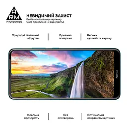Захисне скло на Nokia 2.4 з олеофобним покриттям, Pro, повне проклеювання, антистатичний і пиловідштовхуючий шар, 9H, самоклеючеся, 2.5D, на весь екран, антистатичний клей, ArmorStandart (ARM59579) - мініатюра 5