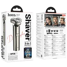 Електробритва Hoco HP36 3in1 Shaver & Trimmer 600 mAh Metal gray - мініатюра 6