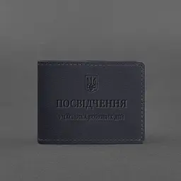 Шкіряна обкладинка для посвідчення учасника бойових дій (УБД) темно-синя Crazy Horse - мініатюра 5