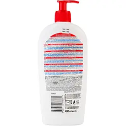 Молочко відновлювальне Mixa Urea Cica Repair для дуже сухої шкіри тіла 400 мл - мініатюра 2
