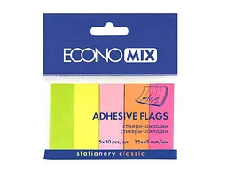 Закладки Economix з клейким шаром 15х45мм 150шт, паперові, 5 неонових кольорів