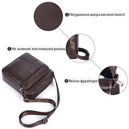 Сумка чоловіча 14744 Vintage коричнева - мініатюра 4