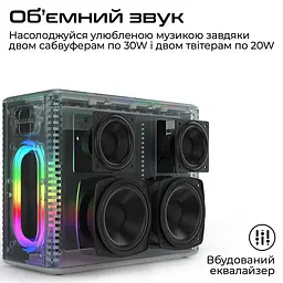 Акустична система HiFuture MusicBox 100W Silver (musicbox.silver) - мініатюра 2