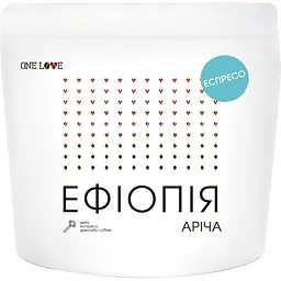 Кава в зернах One Love Ethiopia Aricha еспресо 250 г