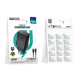 Мережевий зарядний пристрій з кабелем BOROFONE BAS75A Source single port PD30W charger set (C to iP) (EU) Чорний - мініатюра 2