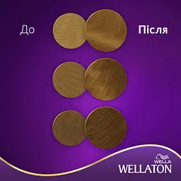 Стійка крем-фарба для волосся Wellaton відтінок 45358 лісовий горіх 110 мл - мініатюра 4