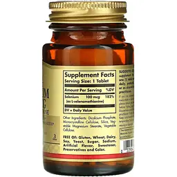 Селен Solgar Selenium L-Selenomethianine бездріжджовий 100 мкг 100 таблеток - мініатюра 4