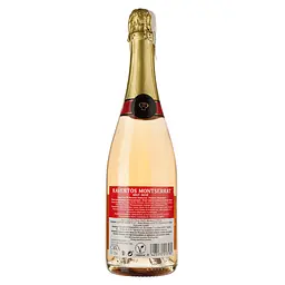 Вино ігристе Raventos Montserrat Cava Rose 10.5% 0.75 л - мініатюра 2