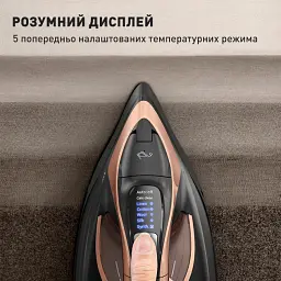 Праска Tefal Ultimate Power Pro FV9E50E0 - мініатюра 15