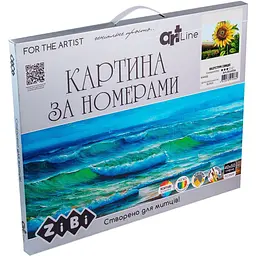 Картина за номерами ZiBi Art Line Назустріч сонцю 40х50 см (ZB.64136) - мініатюра 2
