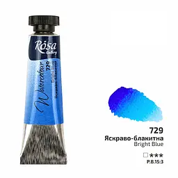 Фарба акварельна Яскраво-блакитна (729) туба 10 мл Rosa Gallery [CD]