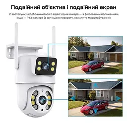 IP PTZ-відеокамера з WiFi 3Mp+3Mp Light Vision VLC-9130WI/2C (Tuya) f=3.6mm+3.6mm, ІЧ+LED-підсвічування, з мікрофоном (75-00301) - мініатюра 11