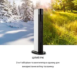 Тепловентилятор Klarstein Hightower Heat Deluxe 2200 Вт (10032777) - мініатюра 7